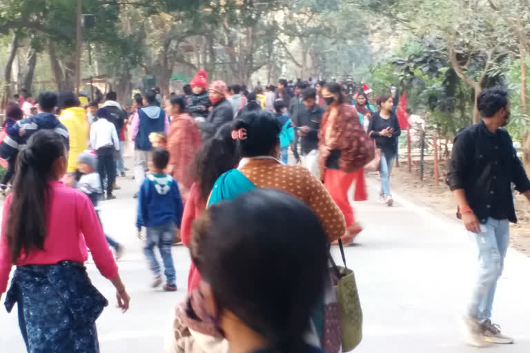 Patna ZOO