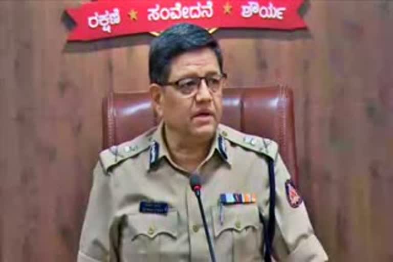 Kamal Pant appointed as investigating officer