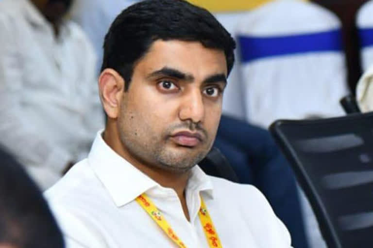 nara lokesh on petrol tax in andhra pradesh