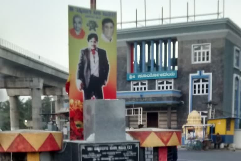 Dr Vishnuvardhan statue destroyed