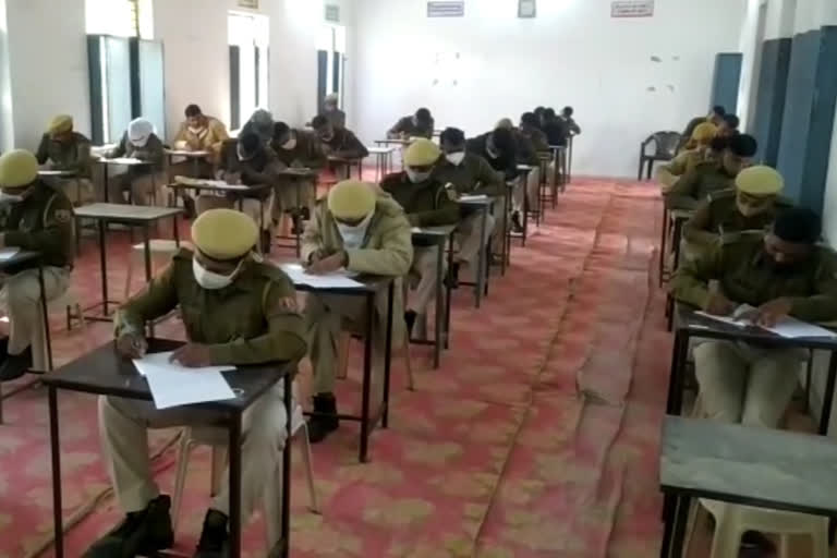 डूंगरपुर में हेड कांस्टेबल पदोन्नति परीक्षा, Head Constable Promotion Exam in Dungarpur