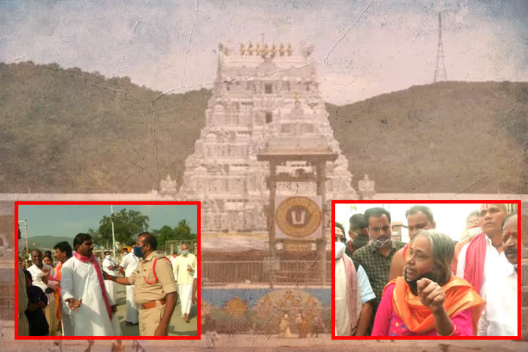 devotees agitation in tirumala