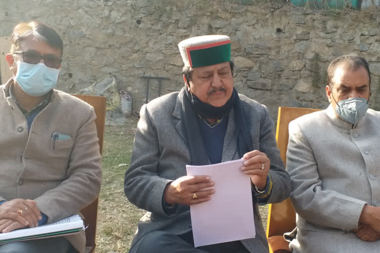 Kullu Congress incharge Ramlal Thakur held a press conference