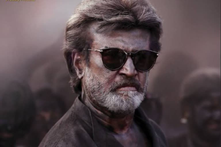 Rajanikanth