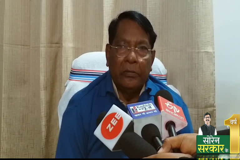 food supply minister talk about one year of hemat government in lohardaga