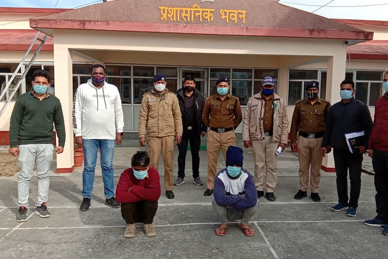 Champawat police arrested the thugs of the Tatlu gang