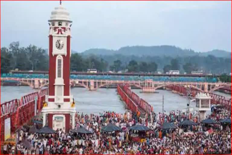 haridwar-mahakumbh