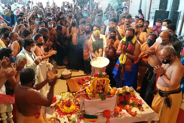 Korutla MLA couple in Manikanthuni Padi Puja