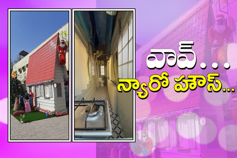 sudha cars invented  world's narrowest house in hyderabad