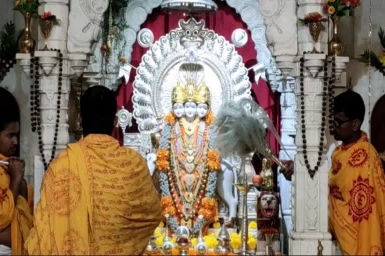 Datta Mandir Devgad Sansthan