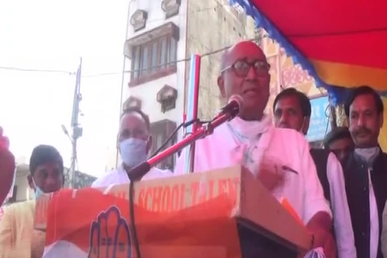 Former CM Digvijay Singh