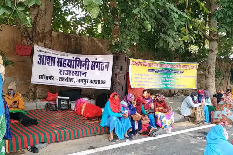 asha sahyogini protest in jaipur, enhancement of honorarium