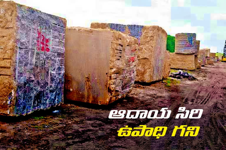 Employment for people with Karimnagar granite industry