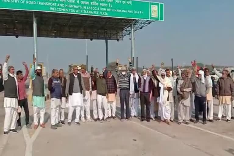 bhiwani kitalana toll plaza protest