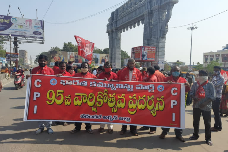 cpi ryally in warangal urban district