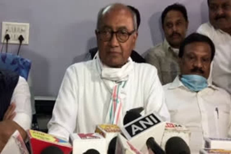 Former CM Digvijay Singh