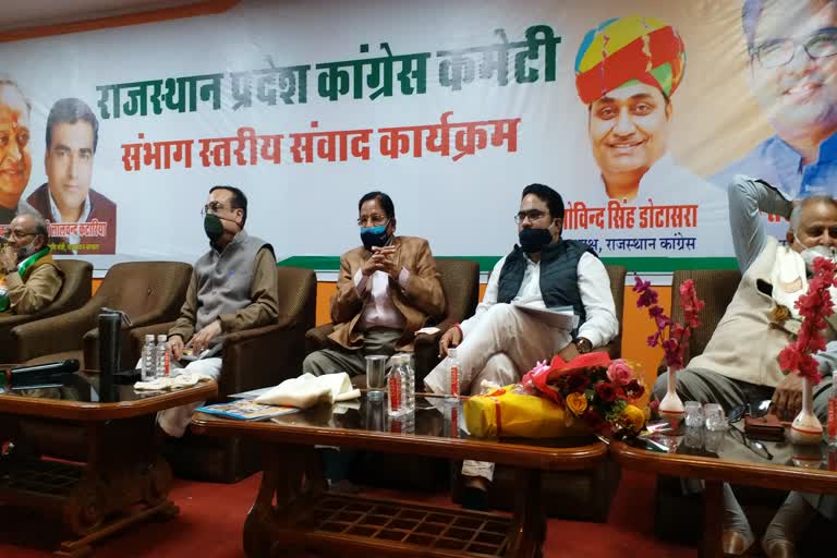 Ajay Maken statement, Rajasthan Congress Working Committee constituted