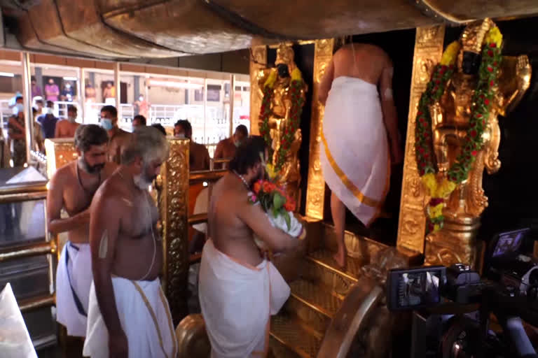 Mandala Pooja done in Sabarimala