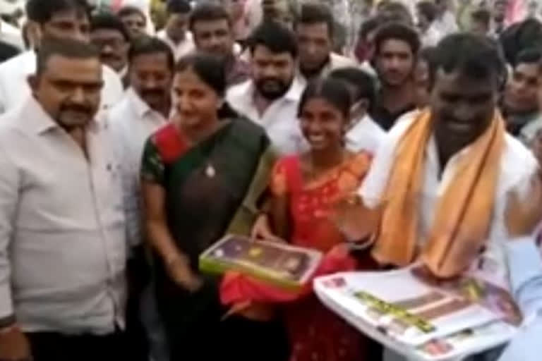 minister perni nani distributes house sites