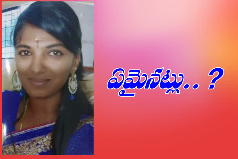 married women  came to the birth place and disappeared in tirumalgiri