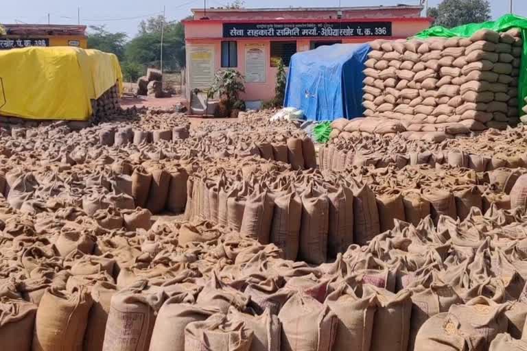 lack of gunny bags in bemetara