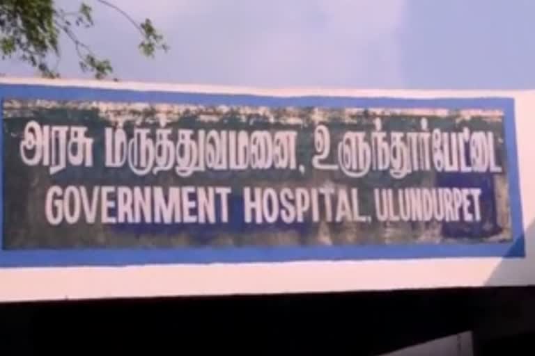 பால் விற்பனையாளர் சடலமாக மீட்பு