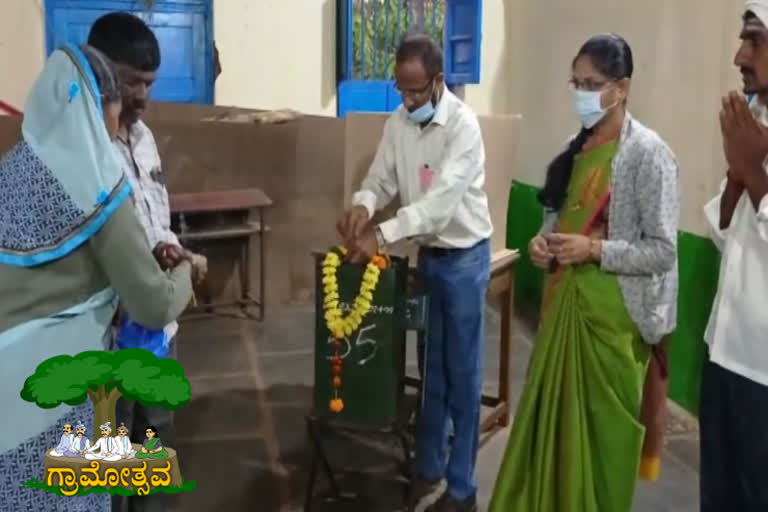 Worship for the ballot box in hubli