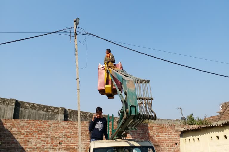 गजरौला नगर पालिका, Gajraula Municipality