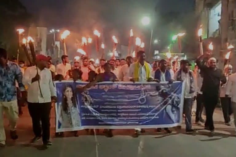 protest in prakasam district