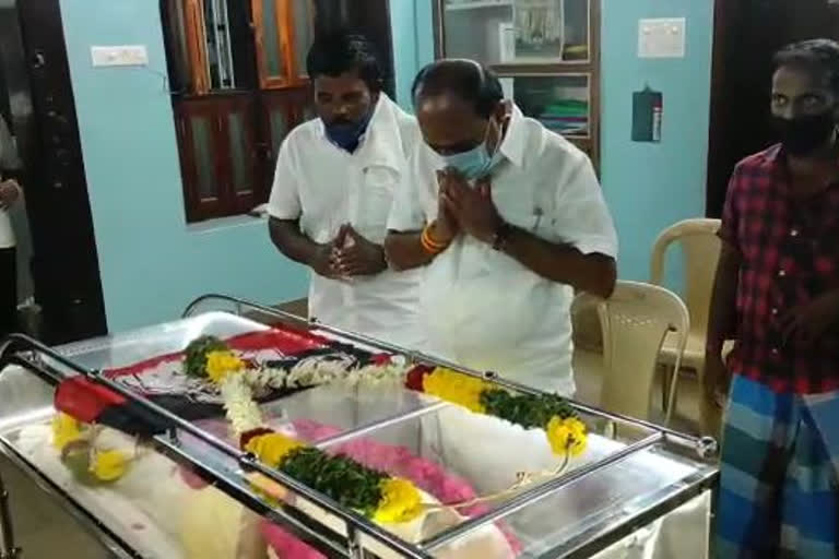 கடம்பூர் ஜனார்த்தனம் இழப்பு அதிமுக-விற்கு பேரிழப்பு -அமைச்சர் கடம்பூர் ராஜு!