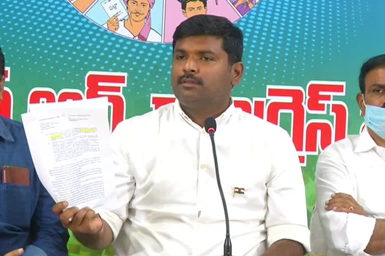 ycp mla Amarnadh