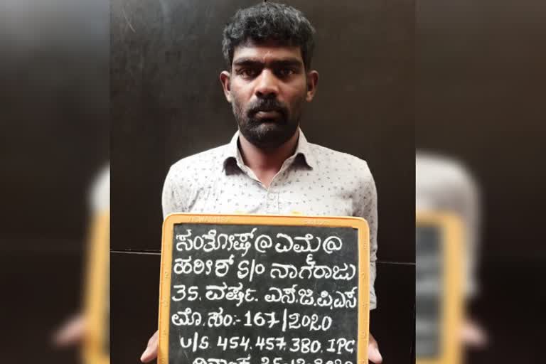 accused santhosh is arrested