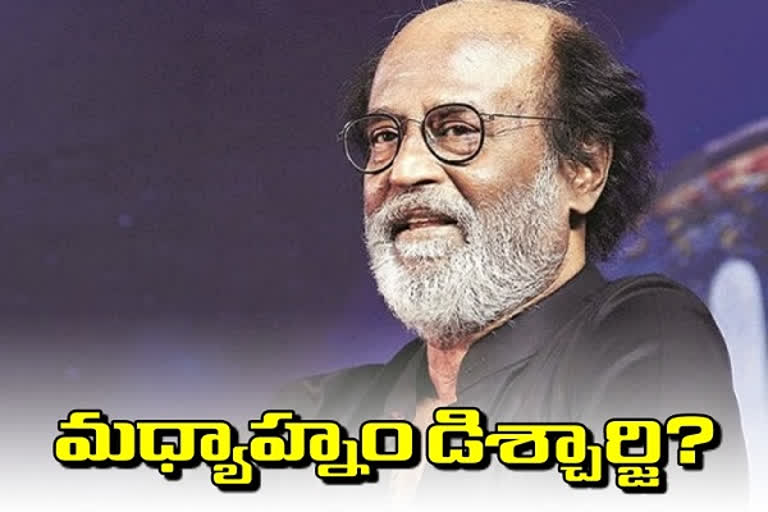 super star rajini kanth