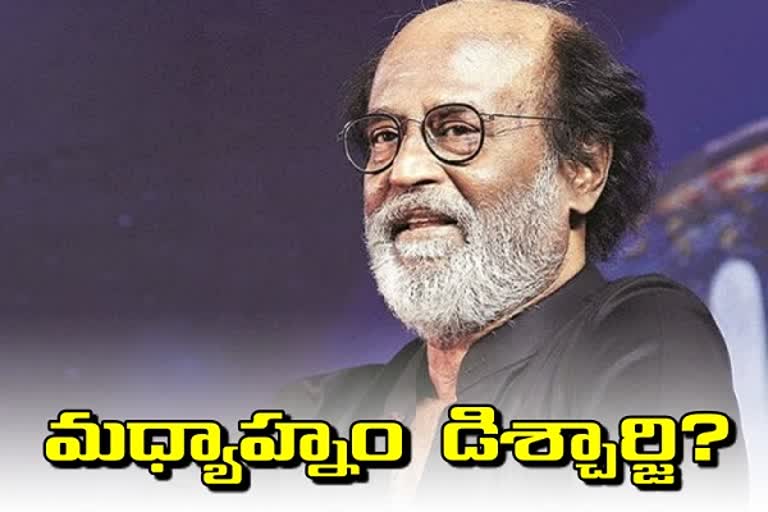 apollo hospital release rajinikanth health bulletin in hyderabad