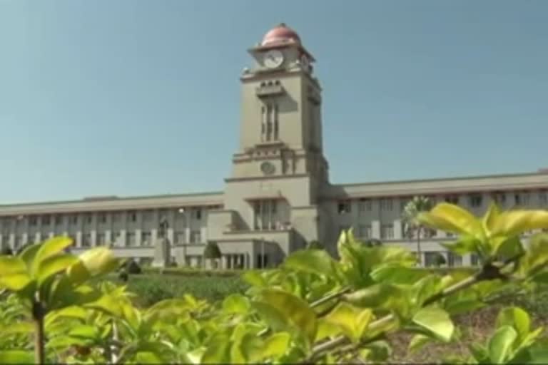 karnataka university has been granted admission to failed student