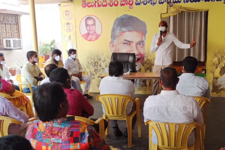 MLA ganababu