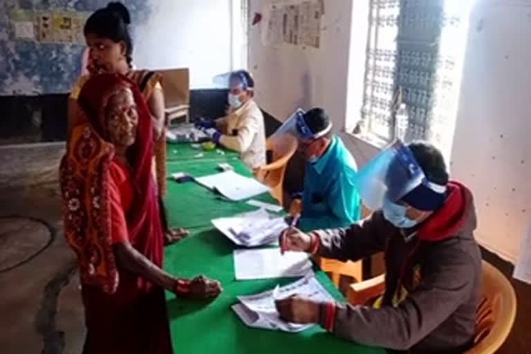 Grama panchayath election in Bidar district