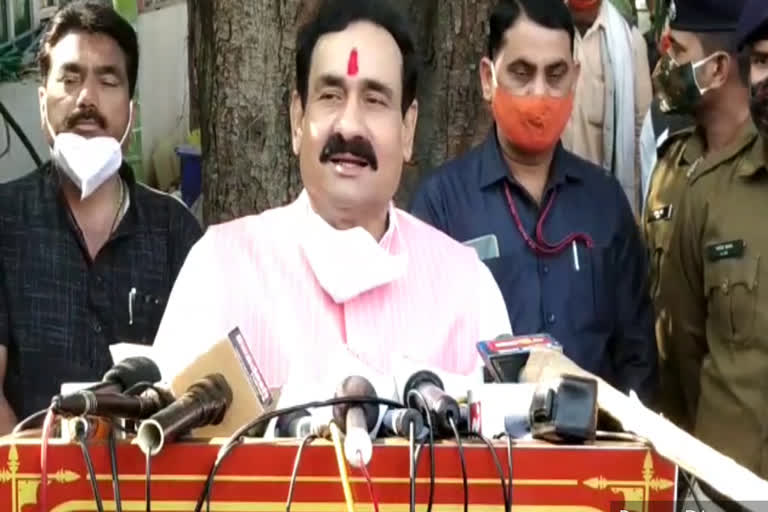 Narottam Mishra, Home Minister