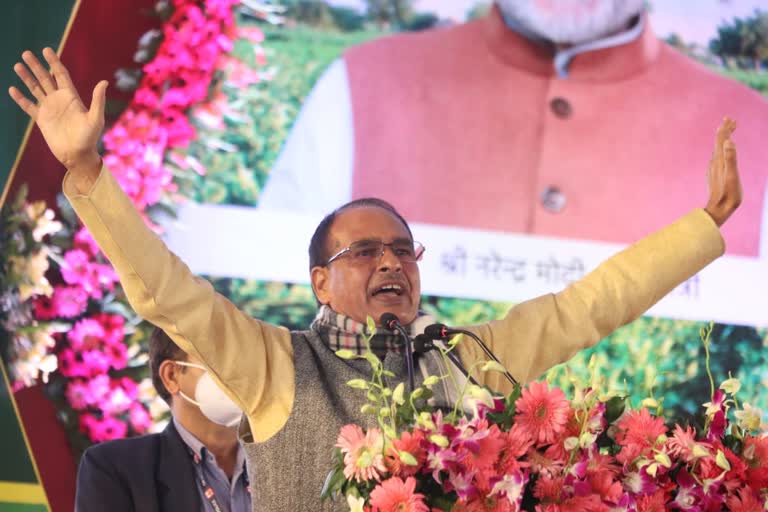 CM Shivraj