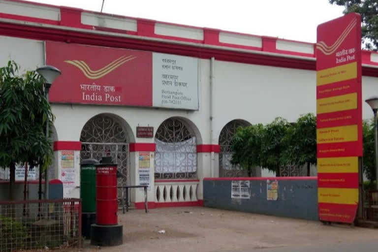 डाकघर से भी बनवा सकेंगे पेंशनर जीवित प्रमाण पत्र, pensioner living certificate in post office