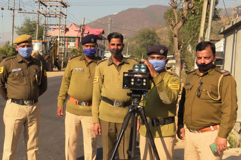 ट्रैफिक पुलिस सुंदरनगर