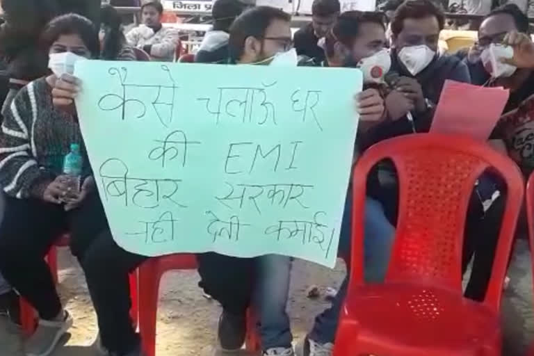 जूनियर डॉक्टरों की हड़ताल