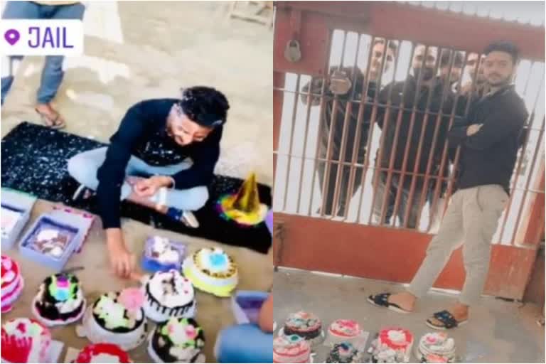 Prisoner celebrated his birthday