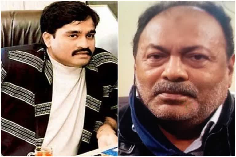 member of don dawood ibrahim gang abdul mazid arrested