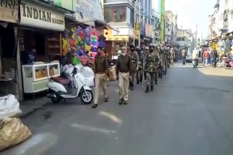 police-force-carried-out-flag-march