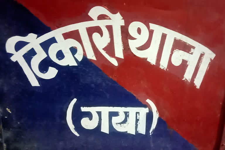 टिकारी में सड़क हादसा