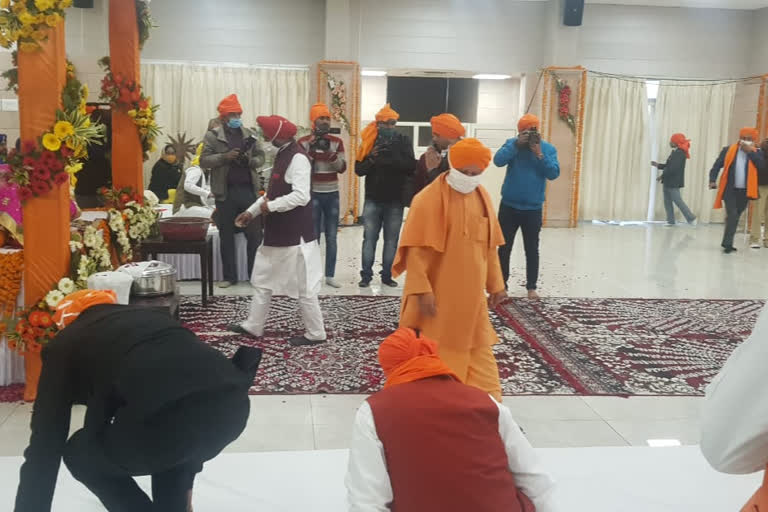 Gurbani kirtan at CM residence.