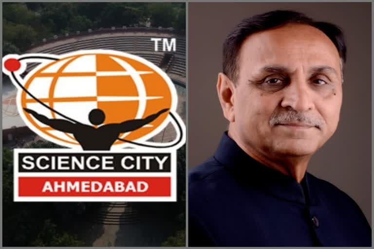 vijay rupani