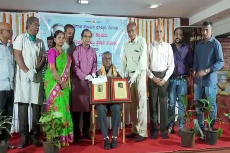 Basavaraj Kattimani Journalism Award for Journalist Saraju Katkar