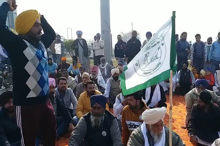 yamunanagar toll plaza farmers protest